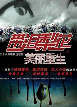 [YOUMI尤蜜荟] 2022.07.07 VOL.812 允爾 云南心愿旅拍[66P-646MB]